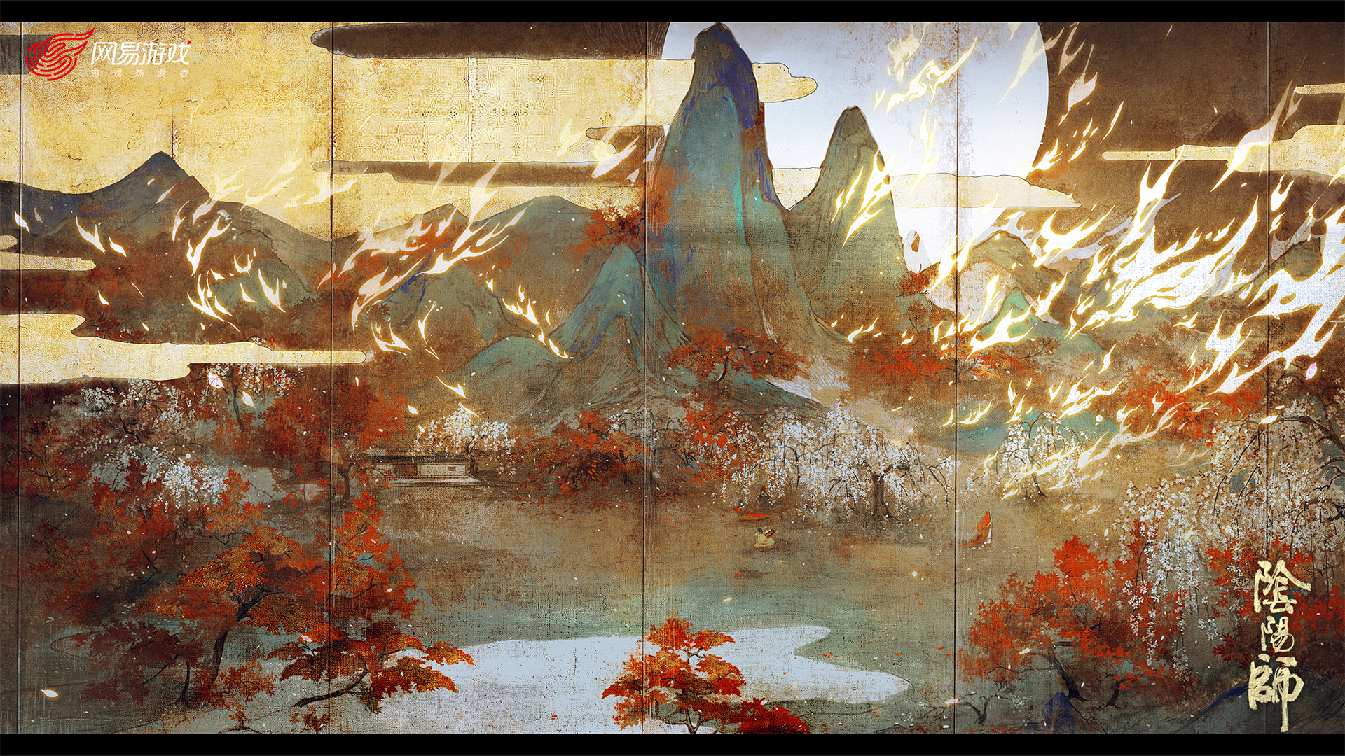 【阴阳师】结界皮bgm全收集赏(已更新所有)_手机游戏热门视频