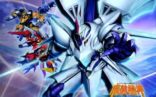 魔裝機神 搜索结果 哔哩哔哩 Bilibili