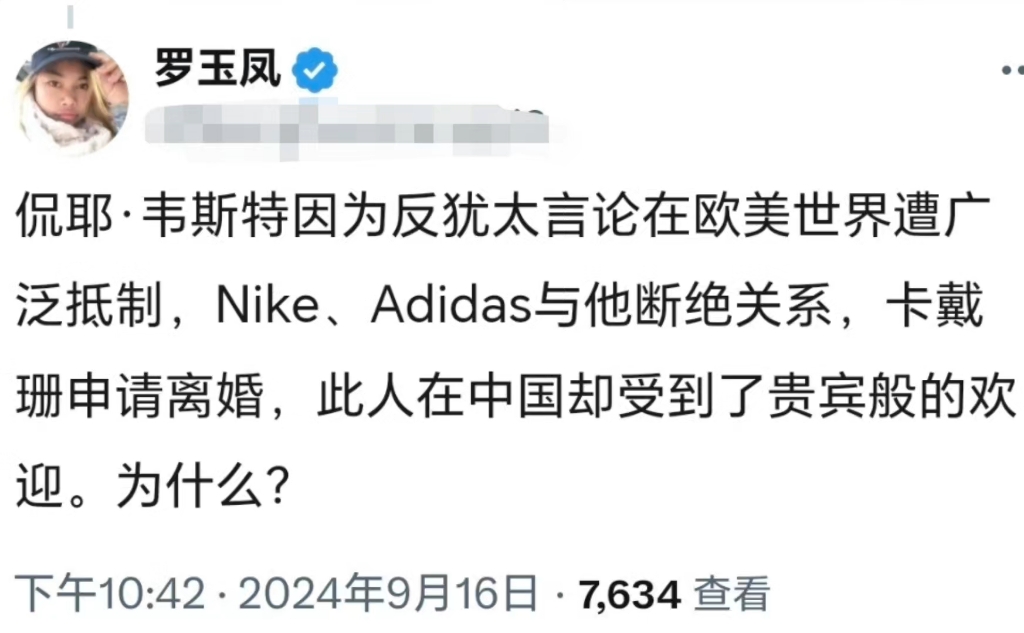 中国人用推特犯法吗=中国人可以使用推特吗