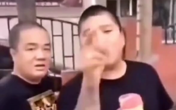 到沈阳了,指定没有你好果子吃