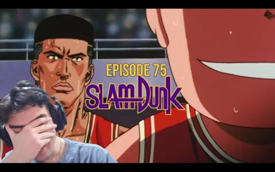 [图]Sollie Senpai看灌篮高手SlamDunk EP75反应