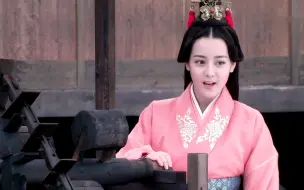 Download Video: 【迪丽热巴】楼兰王女的嘴炮日常