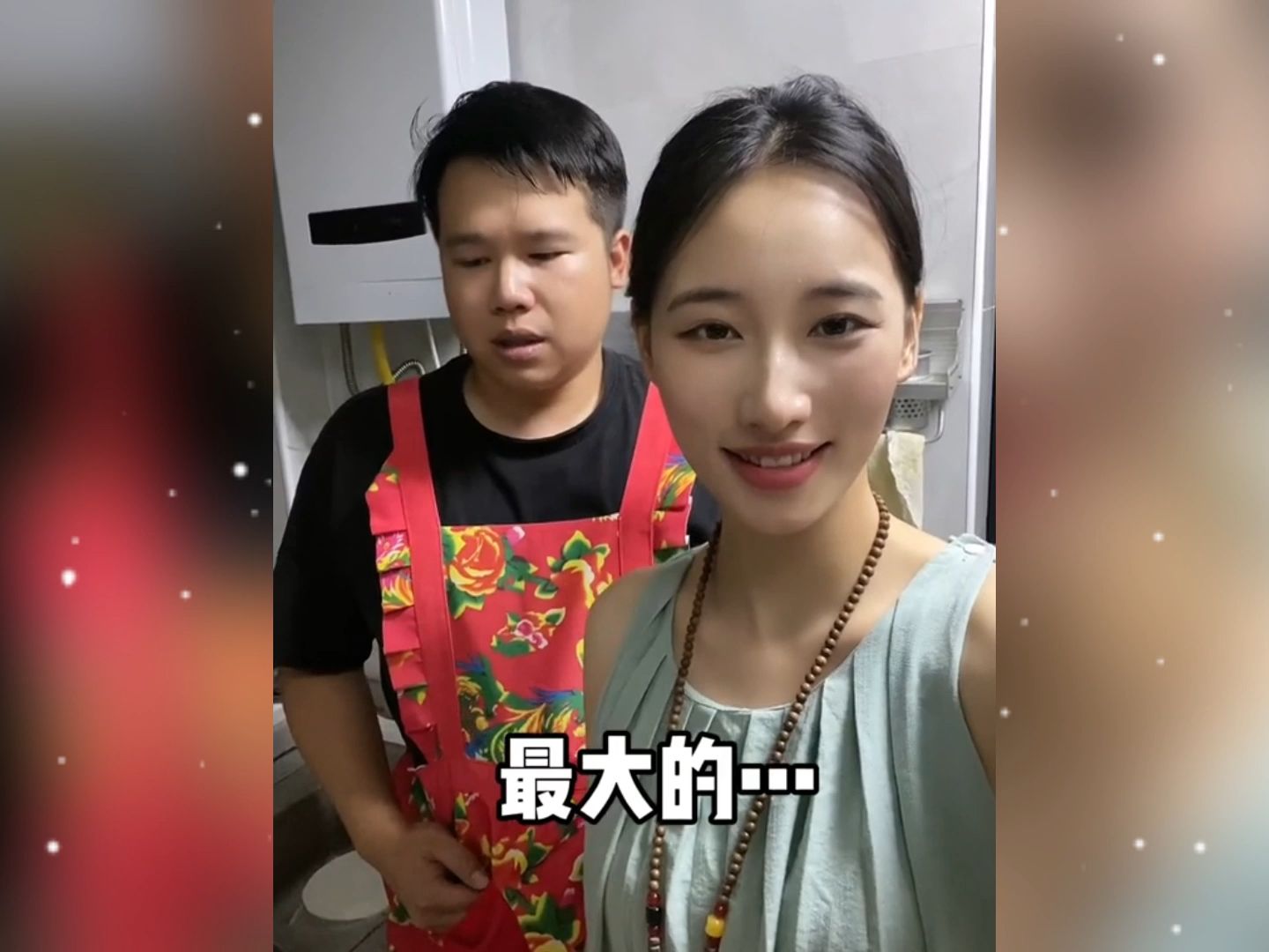 [图]娶老婆的最大好处是什么？原来天下老公都一个样