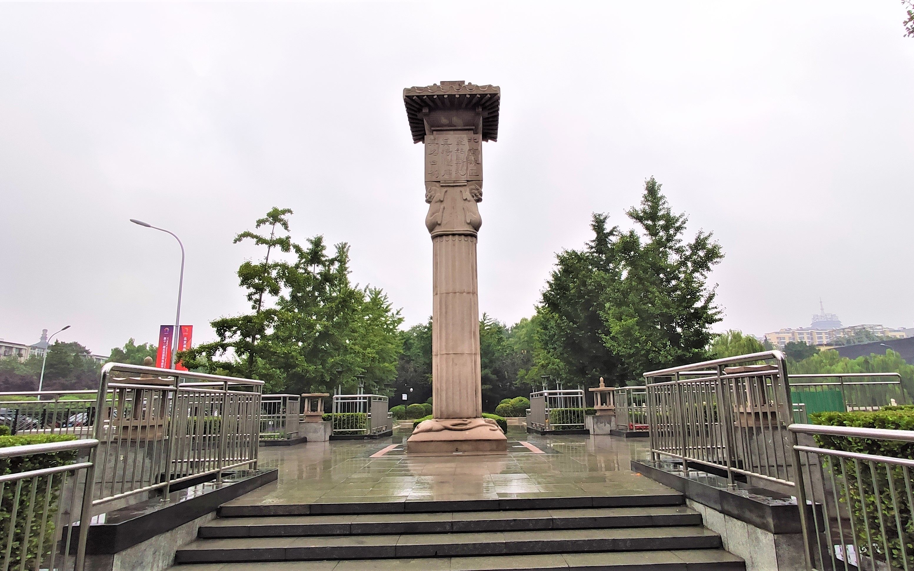 北京蓟城纪念柱图片