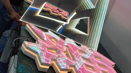 炫彩深渊发光字,可以变颜色.