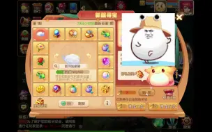 Download Video: 【梦幻手游氪金1.5W】新区第一天怒赚300万赢麻了