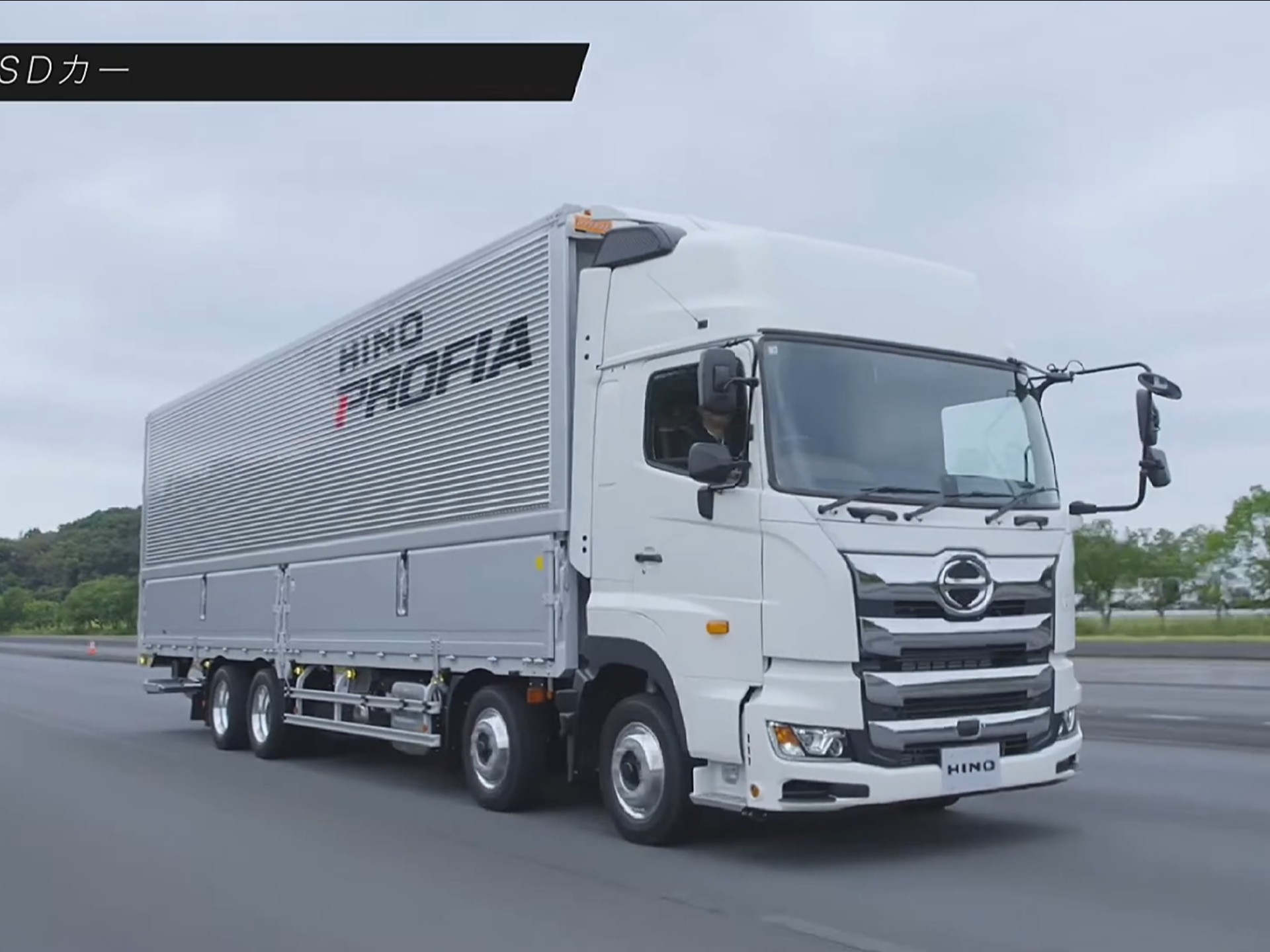 新款日野700低床前四后八载货车测试