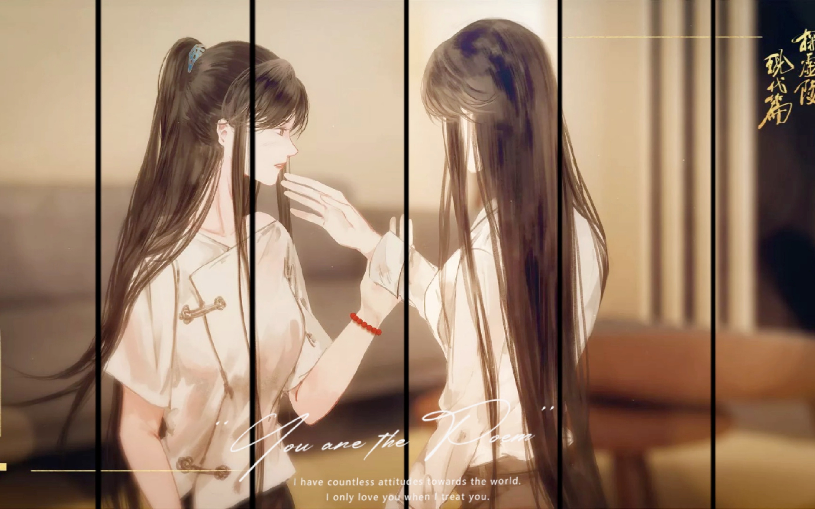 式微,式微,胡不归."——《探虚陵》