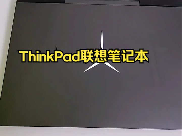 联想拯救者笔记本Fn按键功能讲解 #笔记本电脑 #快手职场 #快手新知播 @三更夜话悬疑.....哔哩哔哩bilibili