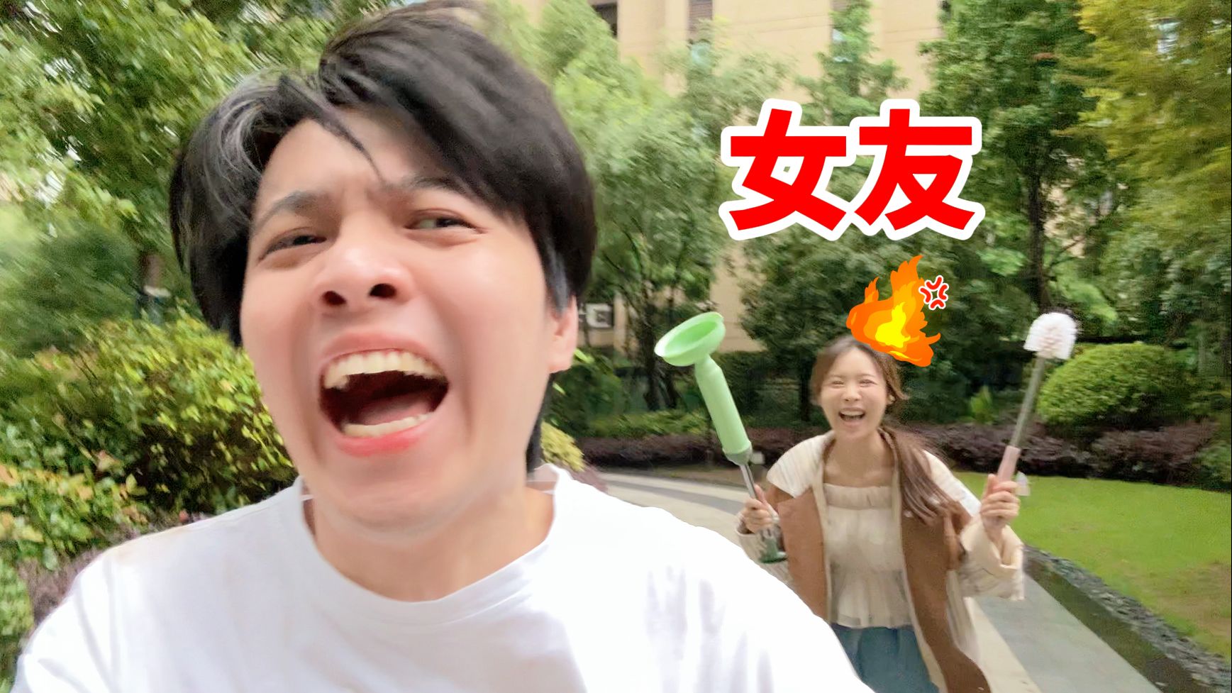 感情危机！前女友来找我复合...怎么办？-三十六贱笑-三十六贱笑-哔哩哔哩视频