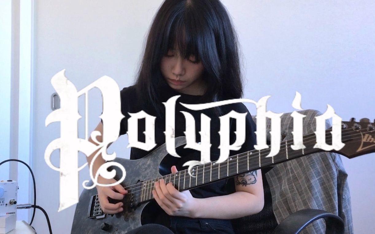 【guitar cover】polyphia - rich kids_哔哩哔哩_bilibili