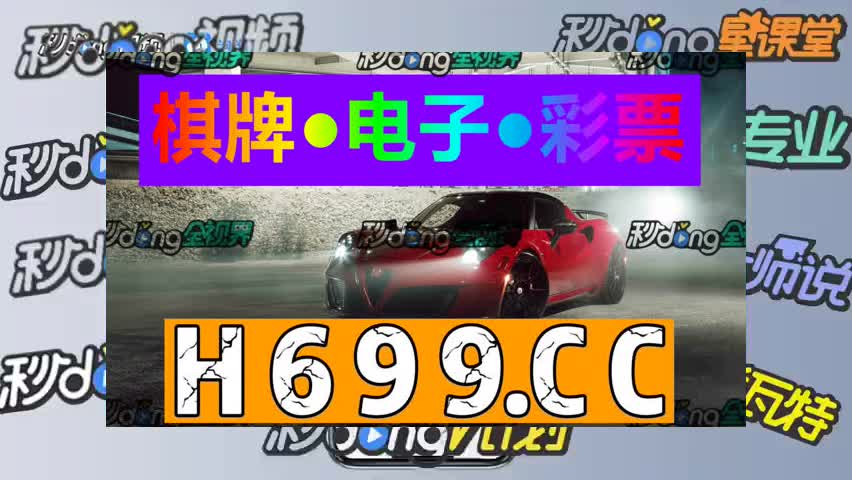 2分钟明了梦幻麻将馆9下载