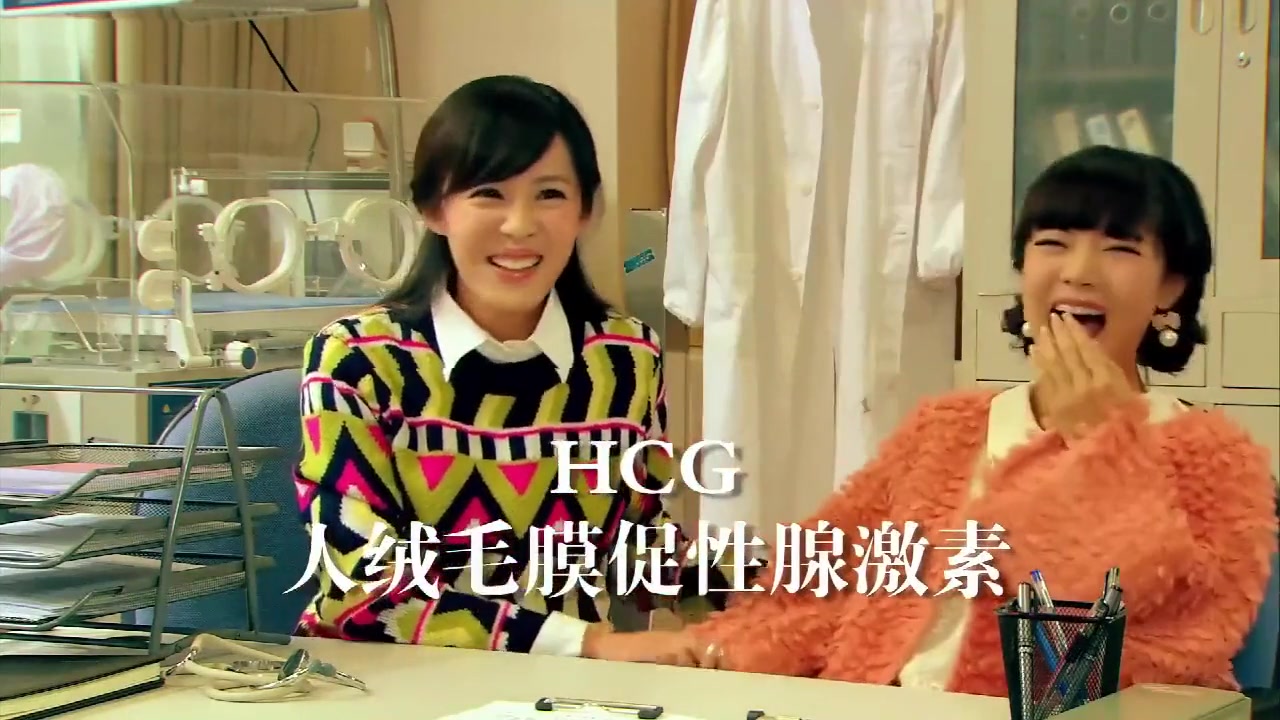 陈美嘉真的给了吕子乔一记如来神掌孙艺洲被打蒙了
