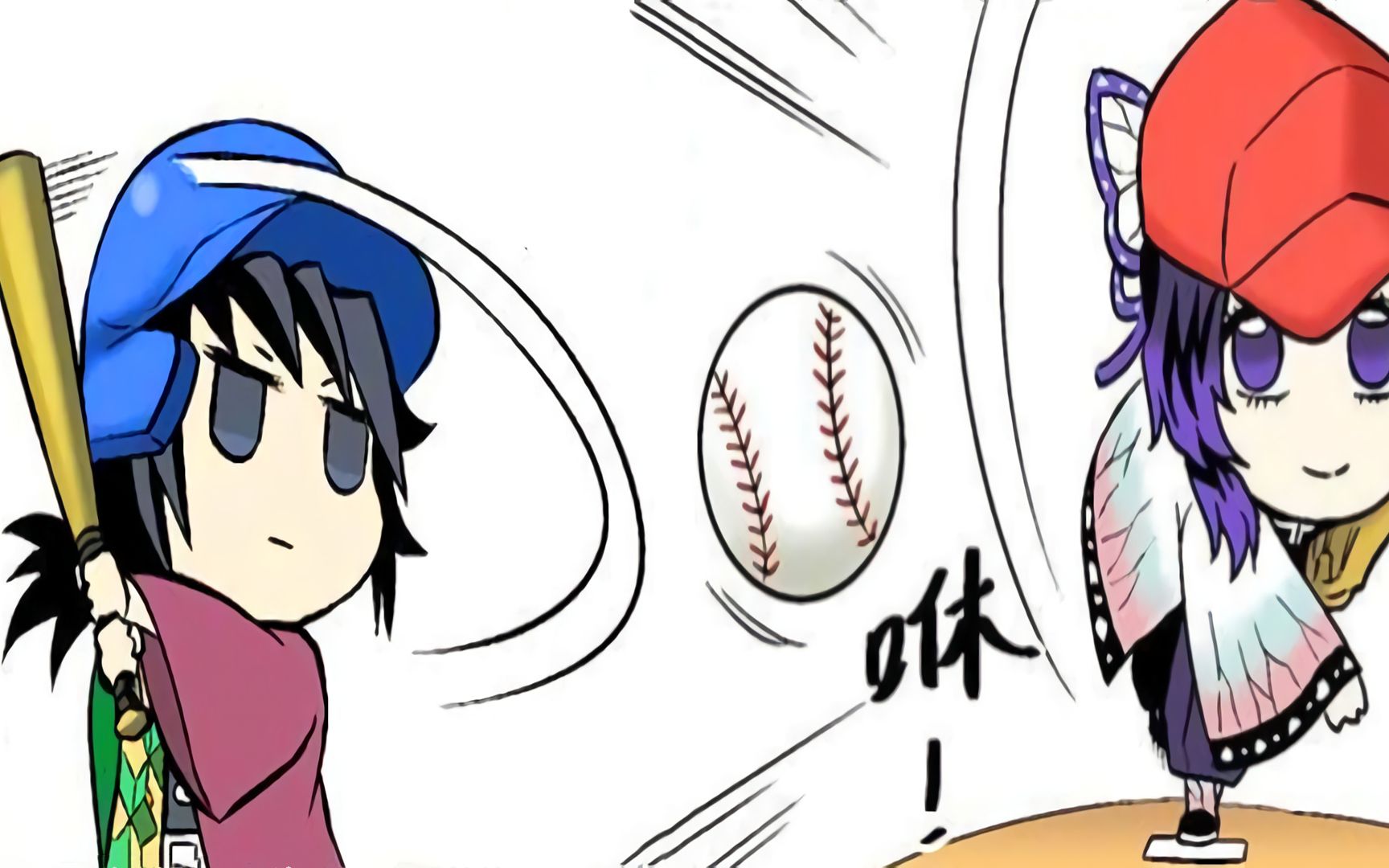 鬼灭之刃小剧场:鬼杀队棒球比赛,富冈义勇被排挤,胡蝶忍pk伊之助,炭治