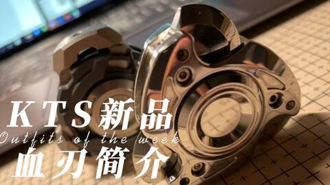 海外並行輸入正規品 KTS 本物保証】 日本語版 【絶版希少品】ドリーン