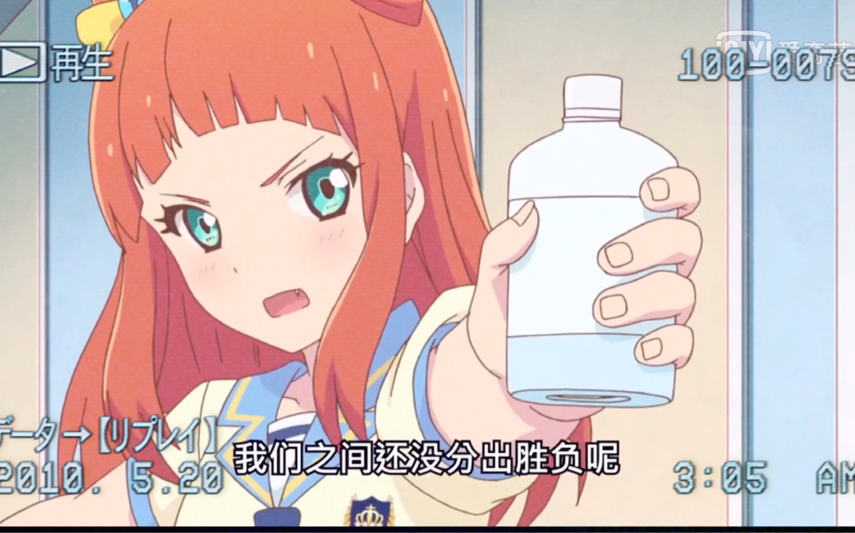 早乙女亚子yyds亚子小小专场