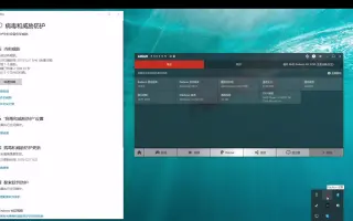 Hdcp 搜索结果 哔哩哔哩 Bilibili