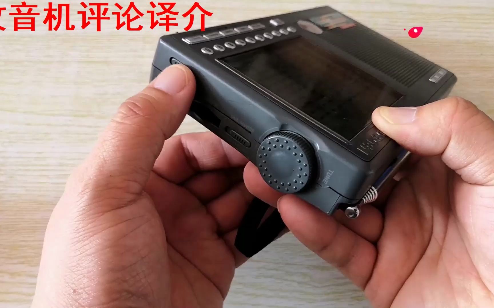 缺点——闲聊"国产神机"德劲de1103收音机的缺点