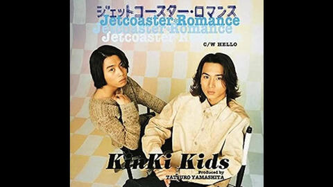 Kinki Kids Kissから始まるミステリー Hd 3k 哔哩哔哩 Bilibili