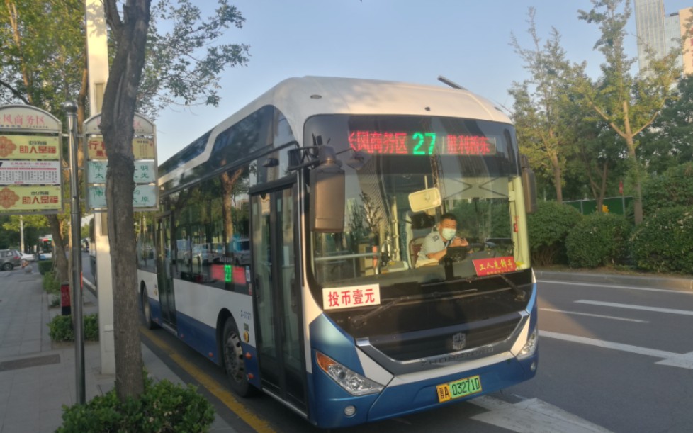 【太原公交pov6】【开学特辑】27路(长风商务区→胜利桥东)