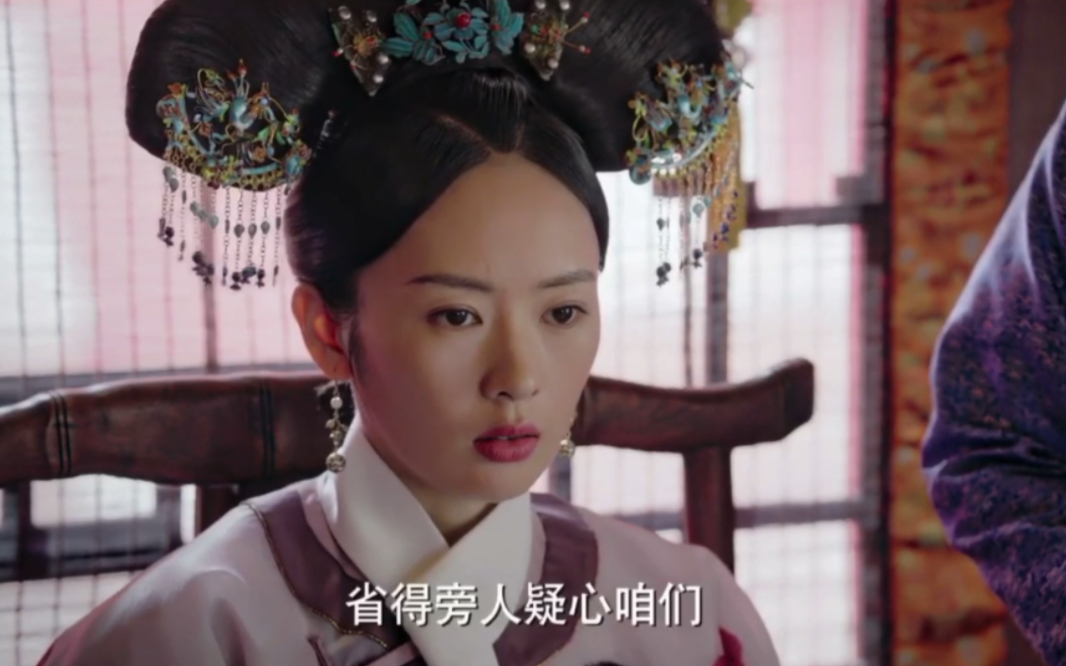 如懿传高贵妃cut66晞月不让双喜玩蛇