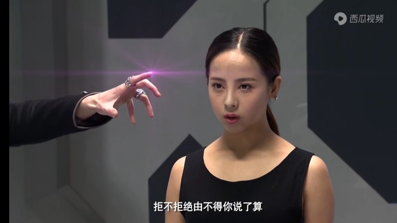 苏筱筱被控制,变得邪恶