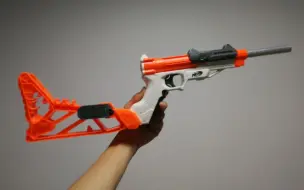 下载视频: nerf多变发射器改短