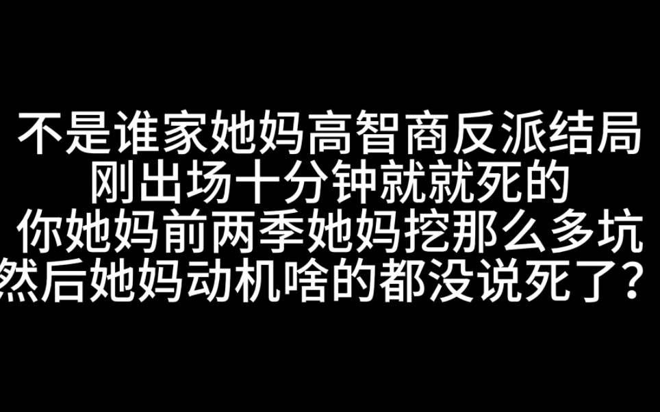 [图]关于陀思