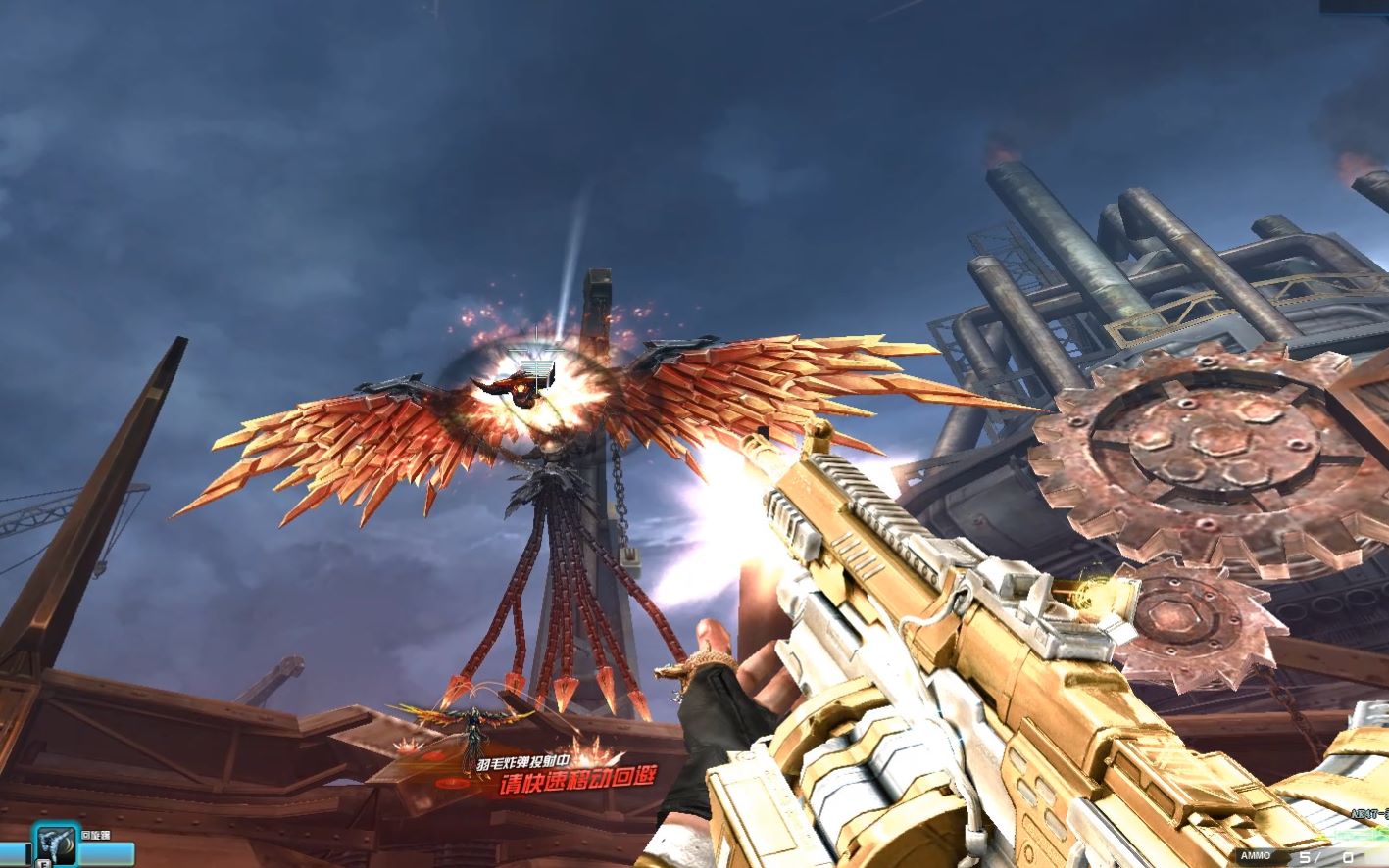 泰坦破坏者 2神罚 4征服者 vs 末日凤凰_哔哩哔哩 (゜-゜)つロ 干杯