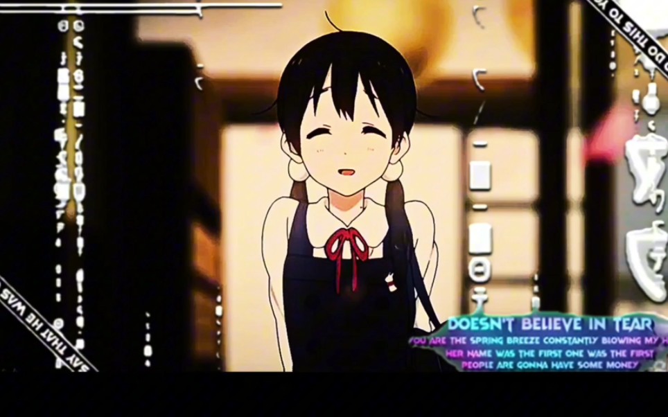 玉子:我在5:20睡觉