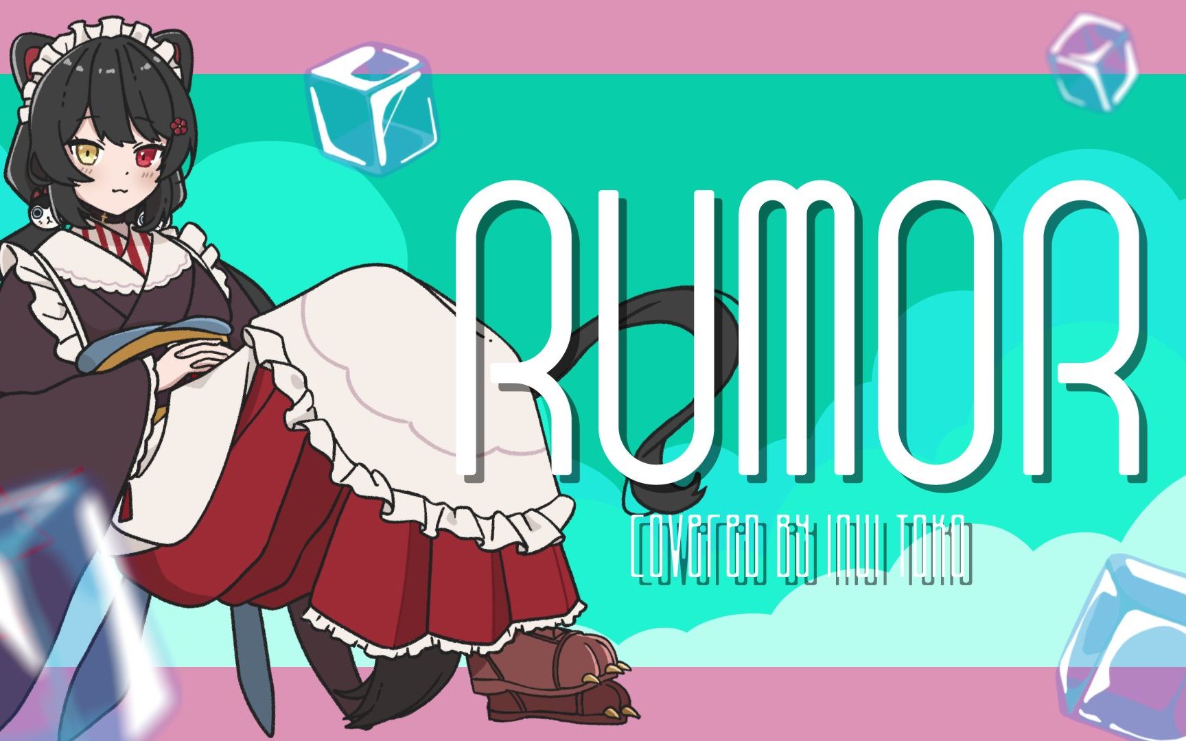 【MV】RUMOR／covered by 戌亥床-bili_38895950408-MM-哔哩哔哩视频