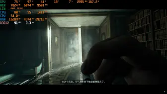 Скачать видео: 比2077还赛博朋克？《无人愿死》2K全特效+DLSS质量 测试 RTX4080移动端（此游戏无法关闭DLSS等此类画面辅助功能）