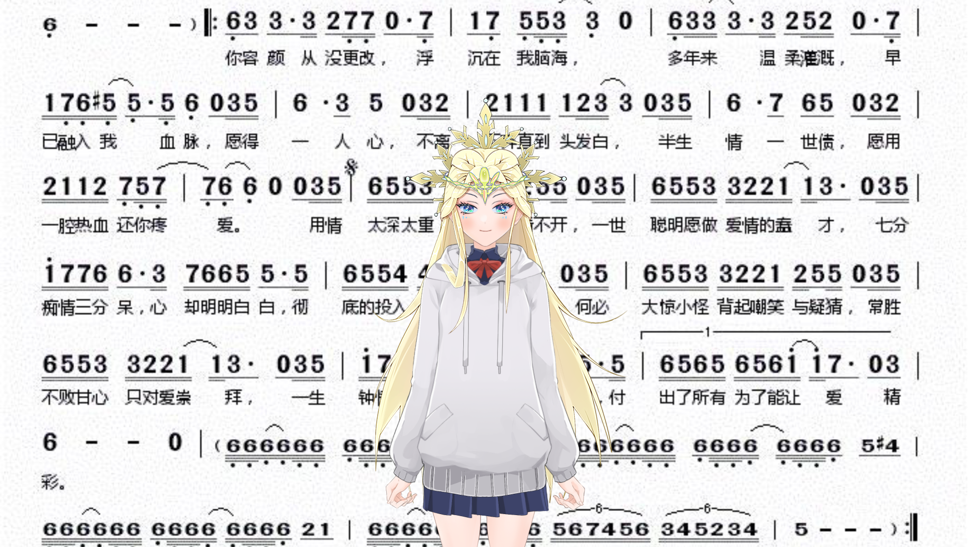 快点快快快斗罗大陆斗罗大陆来的