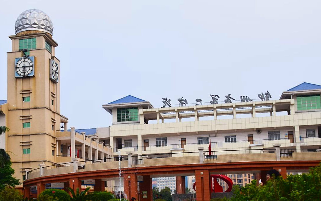 广西钦州市第二中学图片