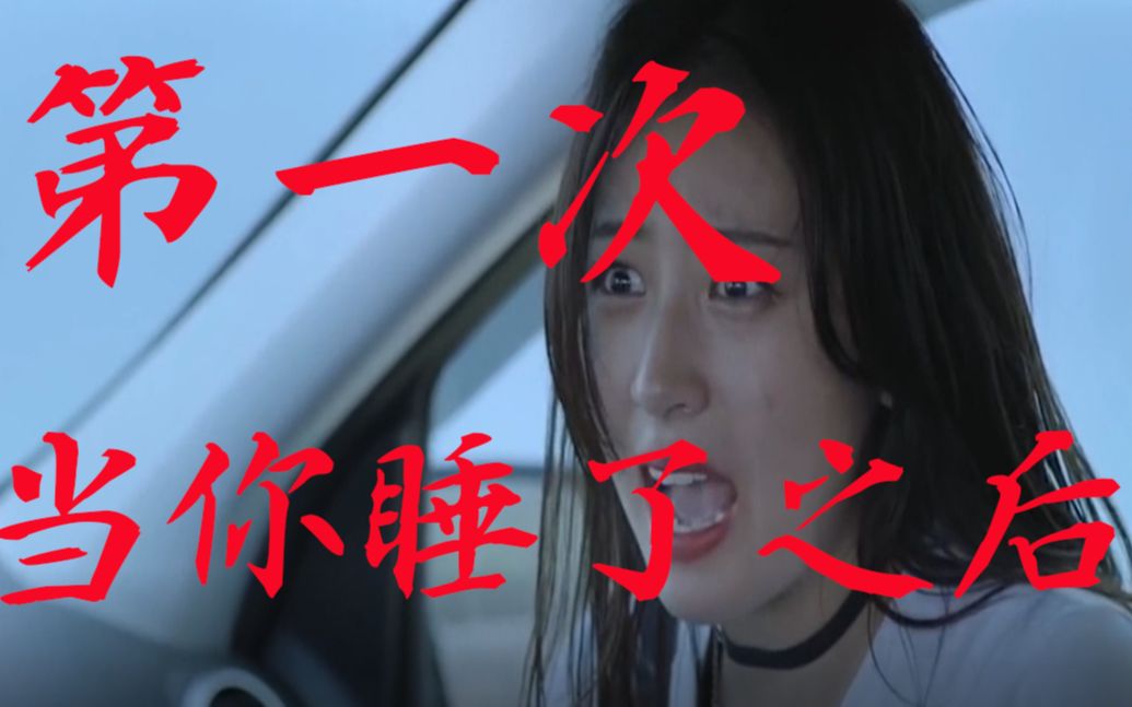 渣男:那是误会,女:你还委屈了是叭,哈哈哈哈哈哈