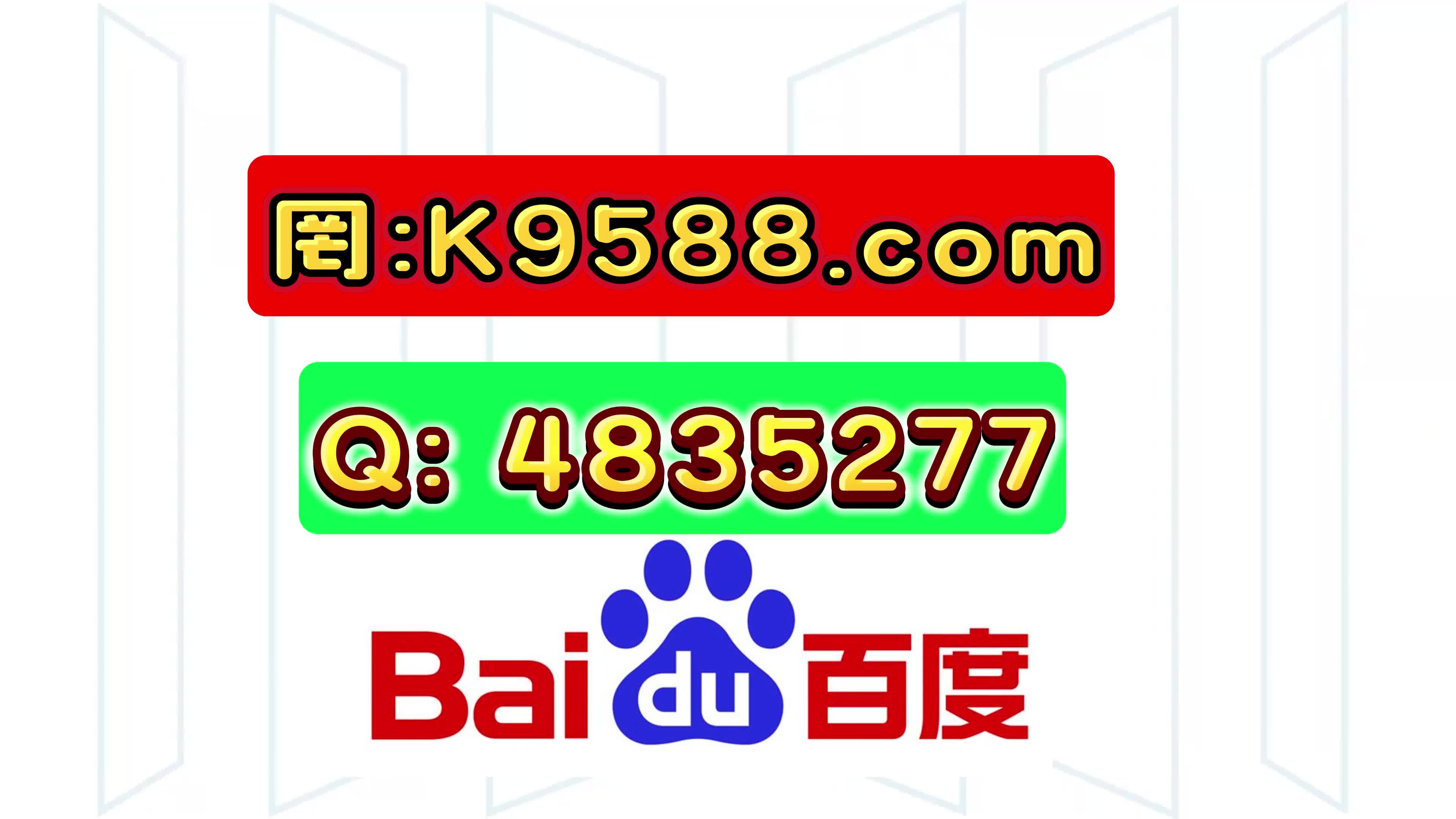 欢迎来到购彩大厅官网:畅享精彩投注体验!