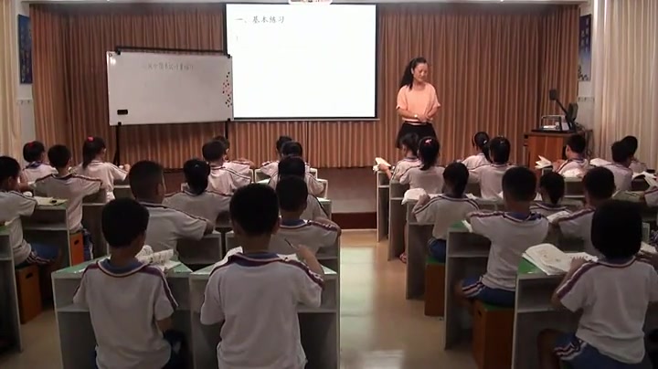 [图]《简单的计算》 人教版小学数学一年级下册 5.认识人民币 省级公开课 优质课 精品课 名师课堂 示范课 磨课 千课万人 微课 同课异构