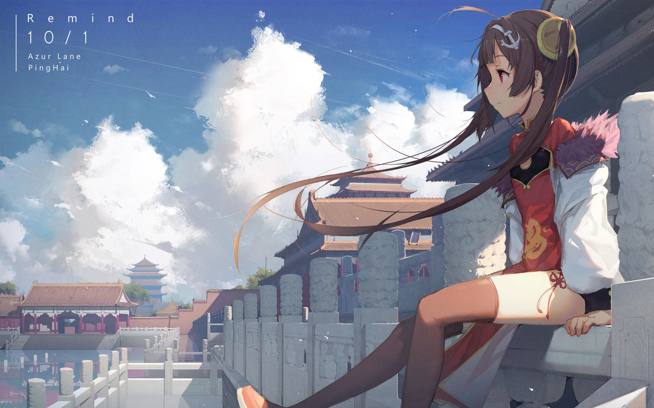 【碧蓝航线】双海逸仙真的可以为所欲为 _(:з"∠)