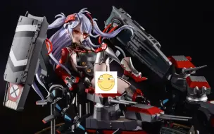 Video herunterladen: 【GK手办制作】WF2018 碧蓝航线Azur Lane 1/7 欧根亲王号 GK手办改造与制作合集