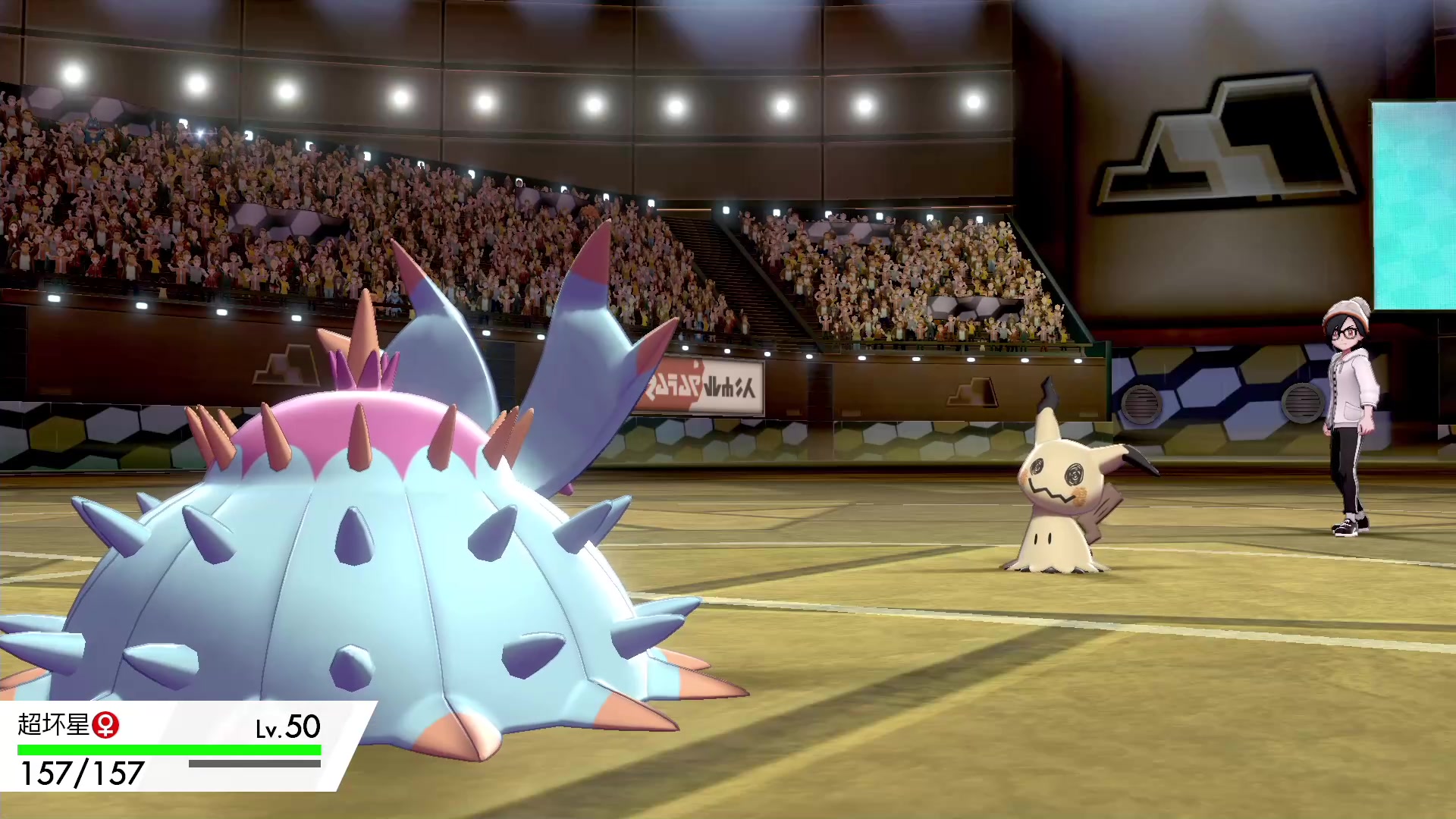 冰砌鹅vs谜拟q掉头宝可梦的碰撞避开来对手的破绽就在那儿宝可梦剑盾