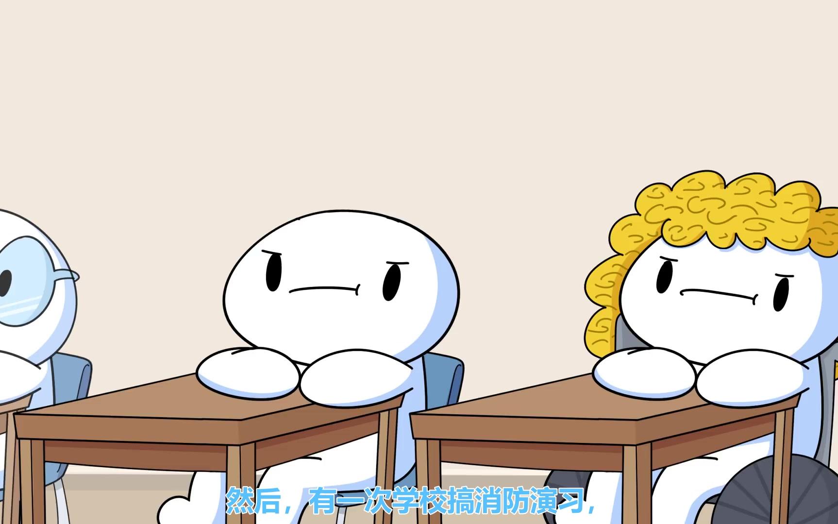 尿裤子っⰐ”ⰻ)っ哔哩哔哩bilibili