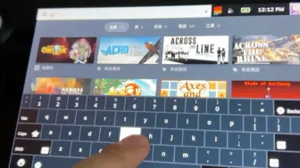 Download Video: 刚到的steam deck触屏失灵