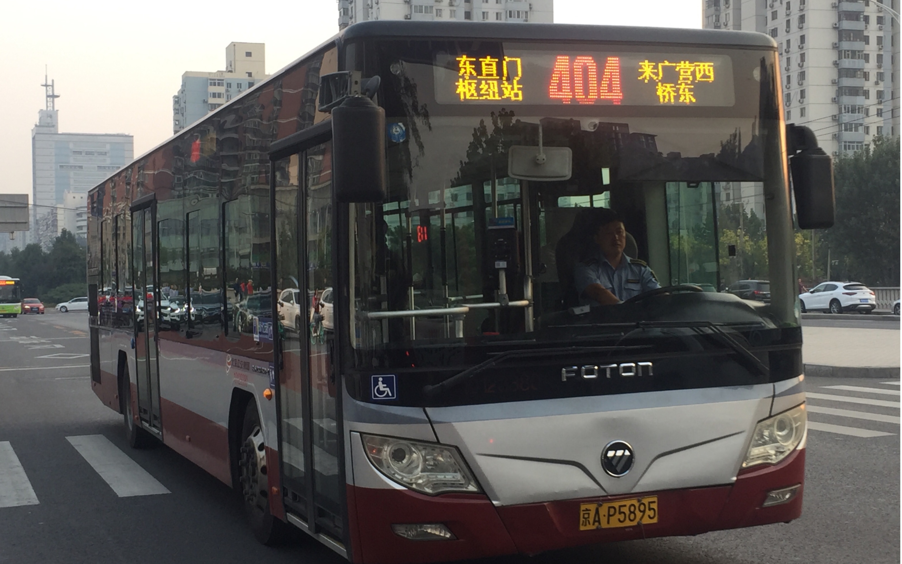 pov2北京公交404路全程8倍速原速pov来广营西桥东东直门枢纽站