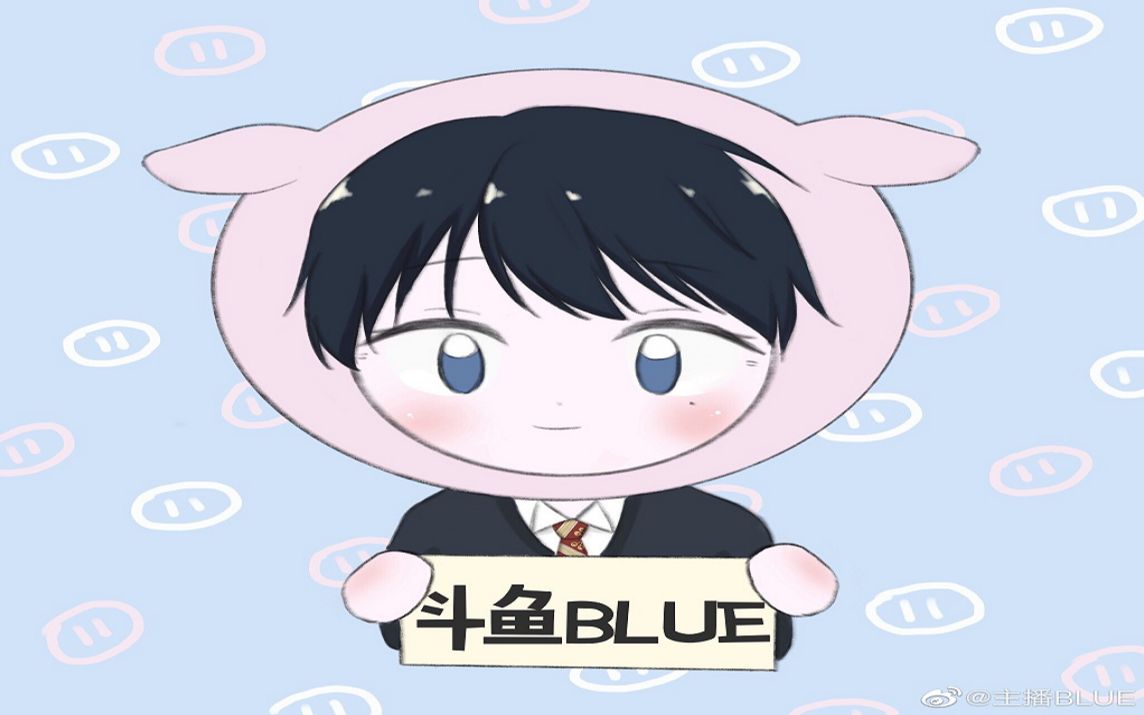  斗鱼blue>本是甜蜜双排却完全没录好后面 2019.11.12