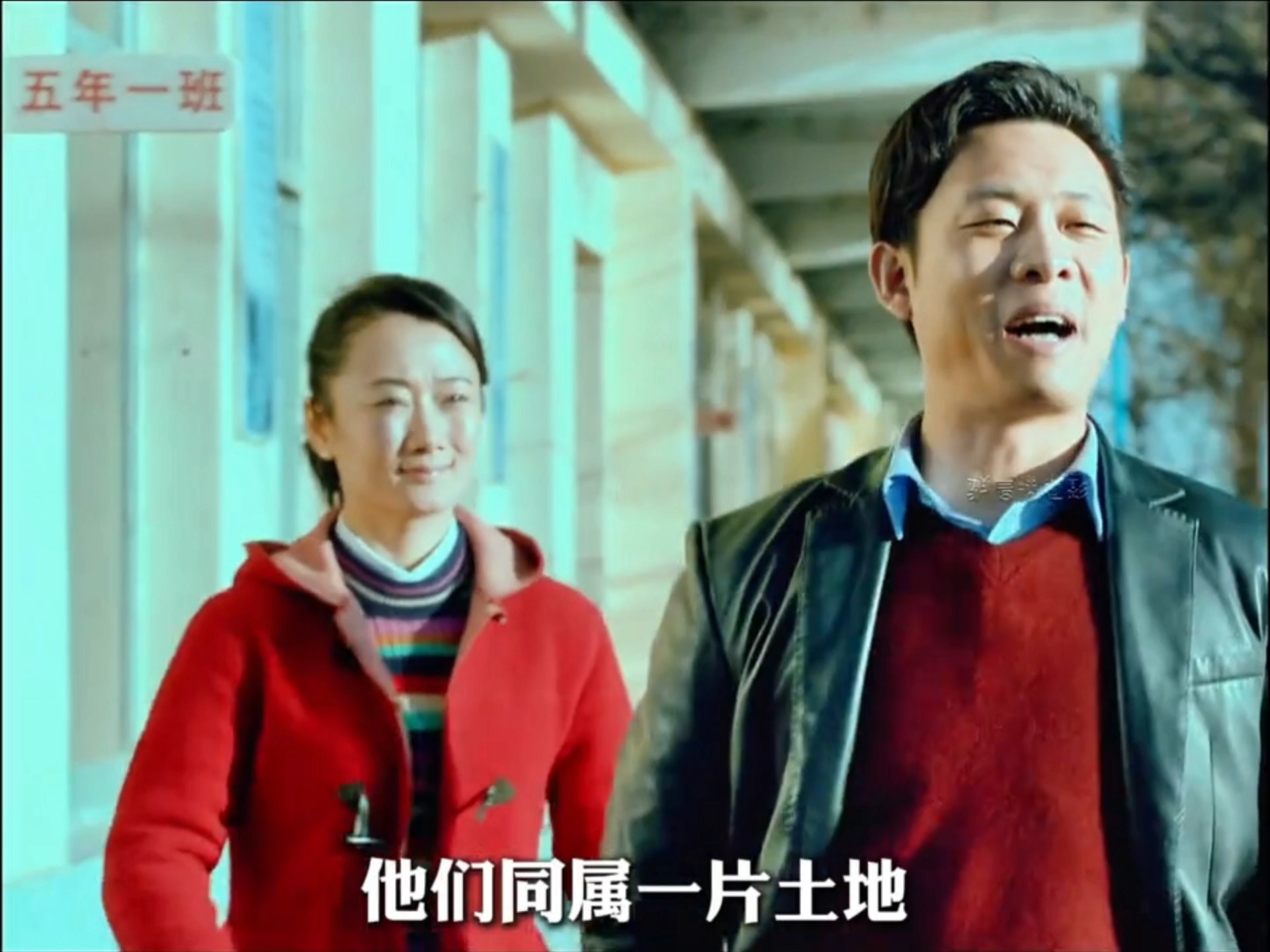 一口气看完贾樟柯经典电影《山河故人》