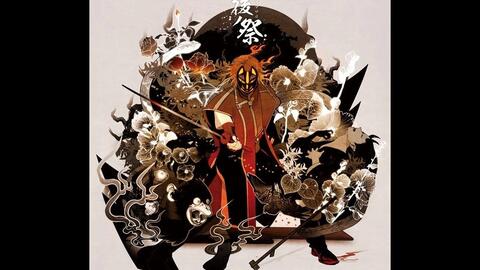 志方あきこ 後ノ祭 月影に沈む 哔哩哔哩