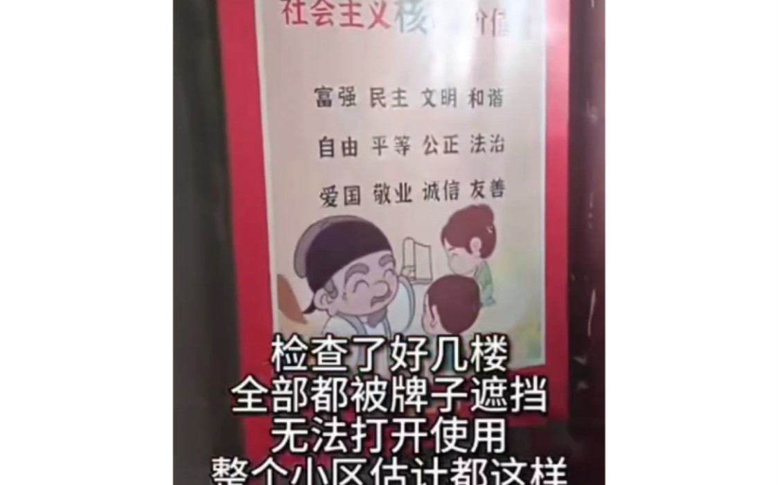 典中典之幽默老中-风尘FCwad-典中典经典回顾之基础建设-哔哩哔哩视频