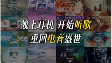 Foxtail-Grass Studio】Cattleya 幻想写景-妖-- 桜花爛漫、夢遊