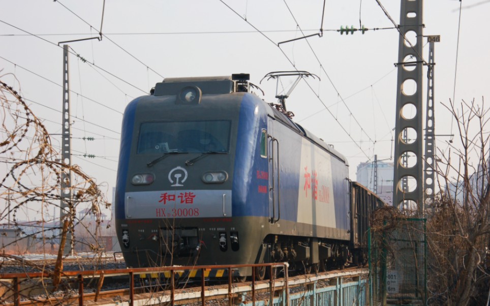 2024年1月29日hxd30008敞车大列