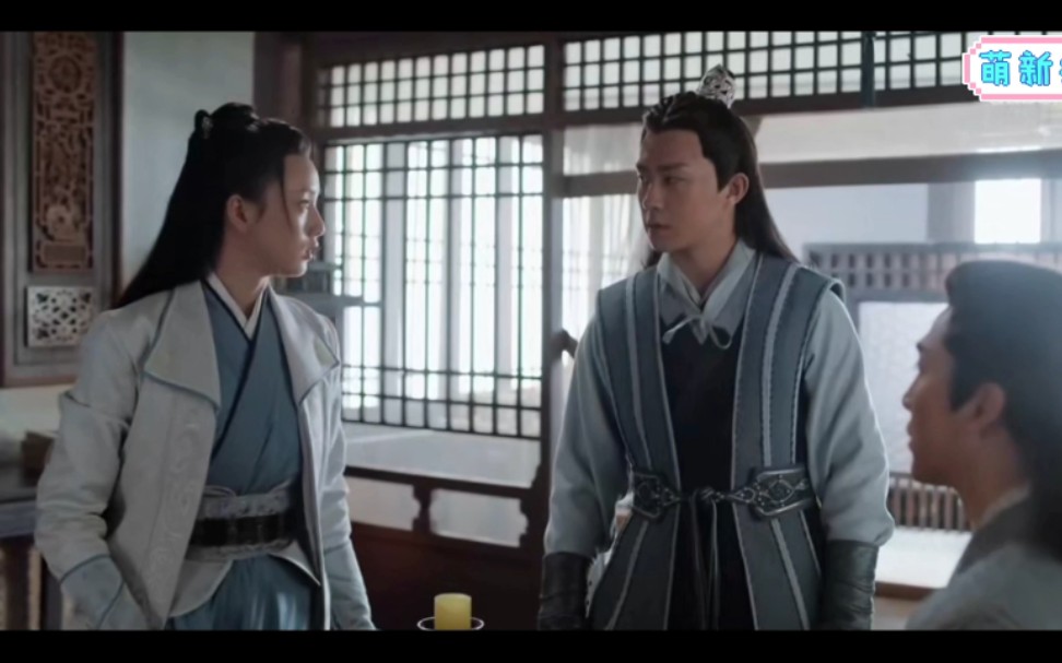 问情cp文思渊沈曼青邹廷威邓郁立40集cut商量解救渭西王